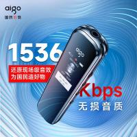 爱国者（aigo） R3312C 录音笔 16GB 0.96英寸高清屏 灰色 高清降噪 (单位:个)
