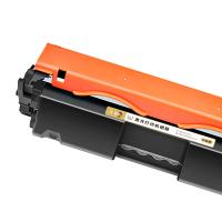 彩格 CRG051 粉盒 1700页 (单位：支) 适用佳能161dn粉盒266dn 263dn LBP162DW LBP161DN打印机粉盒mf269dw硒鼓黑色粉盒大容量 黑色