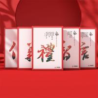 天章（TANGO） 中档品质款 打印纸 A5 70g 500张/包 10包/箱（单位：箱）
