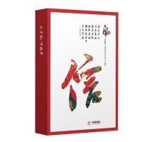 天章（TANGO） 中档品质款 打印纸 A5 70g 500张/包 10包/箱（单位：箱）