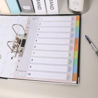 齐心（COMIX） IX902  1-10数字PP索引纸  A4 11孔（单位:套）十色