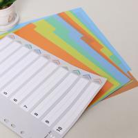 齐心（COMIX） IX902  1-10数字PP索引纸  A4 11孔（单位:套）十色