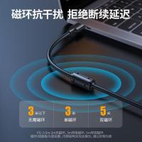 绿联（UGREEN） 10352 US135 USB2.0方口镀金接头打印线 5米（单位：根）