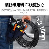 绿联（UGREEN） 10112 HDMI线数字高清线2.0版 20米( 单位 ：根)