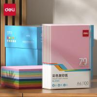 得力（deli） ZC001 十色混装彩色复印纸 70g A4 混色 100张/包 (单位:包)