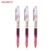 白雪（snowhite） P1500A 直液式走珠笔 0.5mm 12支/盒(单位：盒) 红色