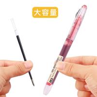 白雪（snowhite） P1500A 直液式走珠笔 0.5mm 12支/盒(单位：盒) 红色