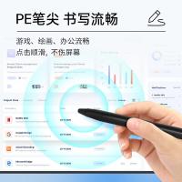 得印（befon） 红外屏专用笔 双头 0418 15.5cm (单位:支) 黑色
