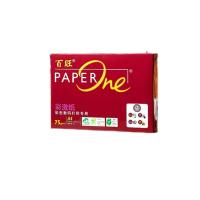 百旺 至尊款 A4打印纸 75g 500张/包 5包/箱 （单位：箱）新旧包装随机发货