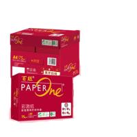 百旺 至尊款 A4打印纸 75g 500张/包 5包/箱 （单位：箱）新旧包装随机发货