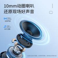 纽曼（Newmine） LY09 真无线蓝牙耳机 Bluetooth V5.3(单位：副) 白色