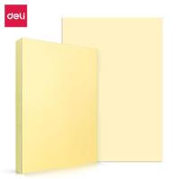 得力（deli） 7391 彩色复印纸 A4 (210mmx297mm) 浅黄色 100张/包 70g (单位:包)
