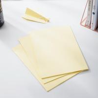 得力（deli） 7391 彩色复印纸 A4 (210mmx297mm) 浅黄色 100张/包 70g (单位:包)