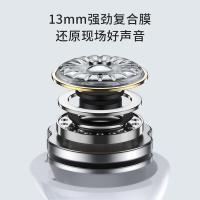纽曼（Newmine） L3 TWS真无线蓝牙入耳式耳机 13mm强劲复合膜(单位：副) 白色