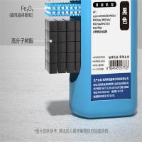绘威  CF227A 碳粉 适用惠普LaserJet Pro 4004d 4004dn 4004dw 打印页数：3000页 （单位：支） 黑色