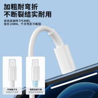 斯泰克（stiger） 01-PC-00230F-SA-2 氮化镓套装 苹果 充电器 1套（20W充电头+2米数据线）（单位:套）