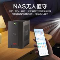 施耐德电气（Schneider Electric） BX650CI-CN ups不间断电源 390W 650VA NAS (单位:台)