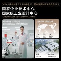 得力（deli） R1 词典笔 电子教育点读笔学习机 便携式学习机复读机 尺寸148.4*14.31*32.68mm（单位：台）