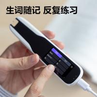 得力（deli） R1 词典笔 电子教育点读笔学习机 便携式学习机复读机 尺寸148.4*14.31*32.68mm（单位：台）