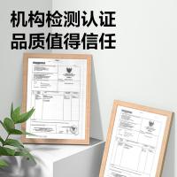 得力（deli） ZC002 彩色复印纸 A4 70g 500张/包 深红 (单位:包)