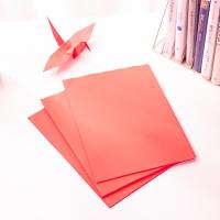 得力（deli） 7757 彩色复印纸 A4 (210mmx297mm) 深红色 100张/包 (单位:包)