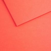 得力（deli） 7757 彩色复印纸 A4 (210mmx297mm) 深红色 100张/包 (单位:包)