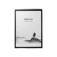 科大讯飞（iFLYTEK） X3 Pro XF-DX-T310E 智能办公本 存储4GB+128GB 10.65英寸 4200mAh锂电池 安卓13.0 黑色 AI瑰宝文化礼盒 (单位:套)