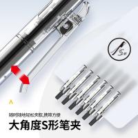 晨光（M&G） AGPJ9001 签字笔 按动0.5mm ST笔尖 12支/盒 （单位:盒） 黑色