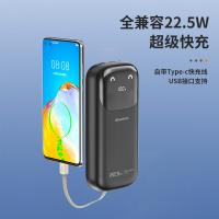 纽曼（Newmine） 自带线快充充电宝 3C认证 AL28 10000mAh (单位:个) 黑色