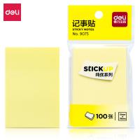 得力（deli） 9075 百事贴 76ｘ51mm（单位：包）黄色
