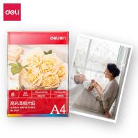 得力（deli） 3541 相纸 A4 白色 新老包装随机发货 (单位:包)