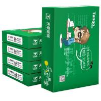 天章（TANGO） 优选品质款 打印纸 A4 80g 500张*5包（单位：箱）