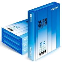 得力（deli） 7411 复印纸 8k 70g (单位:包)