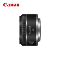 佳能（Canon）  RF50mm F1.8 STM 微单镜头 镜头焦距50mm（单位：个）