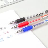 齐心（COMIX） GP306 通用中性笔 匹配笔芯R980  0.5mm 12支/盒 （单位:盒) 新老包装随机发货 蓝