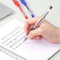 齐心（COMIX） GP306 通用中性笔 匹配笔芯R980  0.5mm 12支/盒 （单位:盒) 新老包装随机发货 蓝