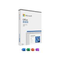微软（Microsoft） 2024 Office 家庭版 适用Windows/MAC 彩盒装 (单位:盒)