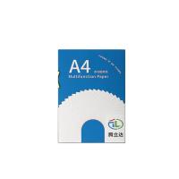 腾立达 复印纸 A4 70G AS037 yz 10包/箱 (单位:箱) 白色