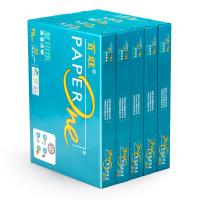 绿百旺 A4 复印纸 80g  500张/包 5包/箱 (单位:箱)