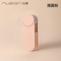 纽赛（NUSIGN） NS163 旋转笔型修正带 5mm*6m(单位：个) 清露粉