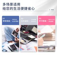 得力（deli） 72675 资料册 80页（单位：个）混色