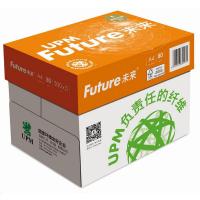 未来 A4 80G 复印纸 5包/箱 (单位：箱) 橙色包装