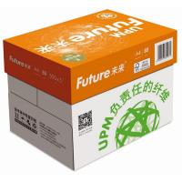 未来 A4 80G 复印纸 5包/箱 (单位：箱) 橙色包装