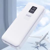 忆捷（EAGET）EQ202移动电源22.5W20000毫安 单位：个白色