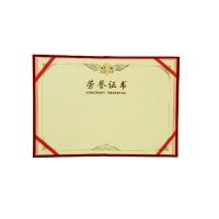得力（deli）7576 荣誉证书(荣光) 6K (单位：本) 红色