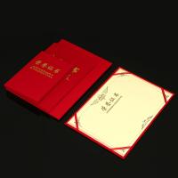 得力（deli）7576 荣誉证书(荣光) 6K (单位：本) 红色