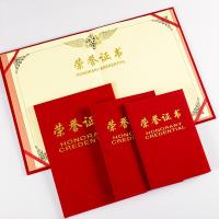 得力（deli）7576 荣誉证书(荣光) 6K (单位：本) 红色