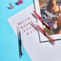 齐心（COMIX） RP625 直液式走珠笔 0.5mm 12支/盒 （单位：盒） 红色 新老包装随机发货