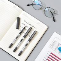齐心（COMIX） RP618 直液式走珠笔 0.5mm 11.1x138.7mm 12支/盒 （单位：盒） 黑色 新老包装随机发货
