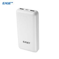 忆捷（EAGET）EP302移动电源 20000毫安多接口140mm*67mm*27mm（单位：个）白色